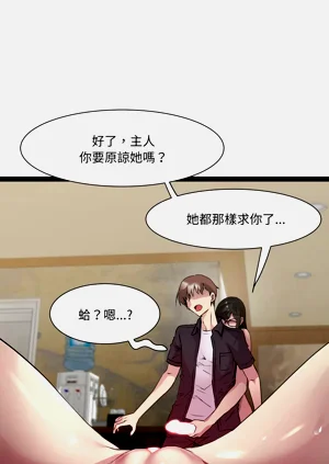 第340頁圖