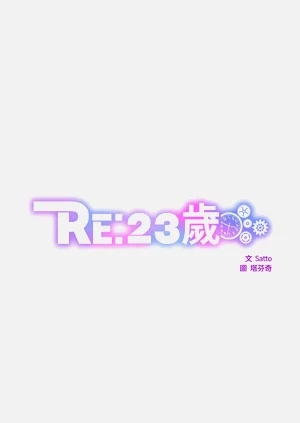 第341頁圖