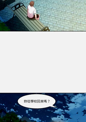 第35頁圖