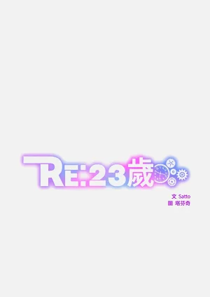 第353頁圖