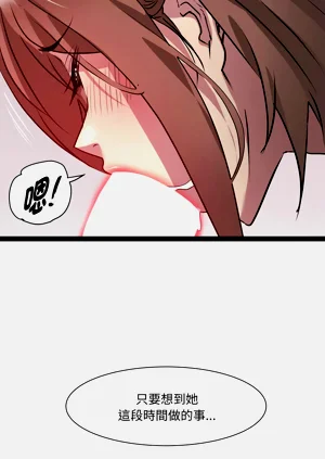 第356頁圖