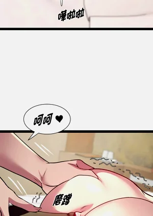 第357頁圖