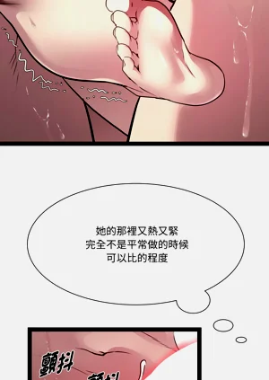 第362頁圖