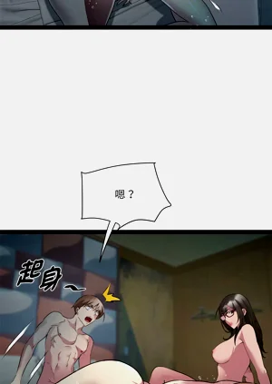 第367頁圖