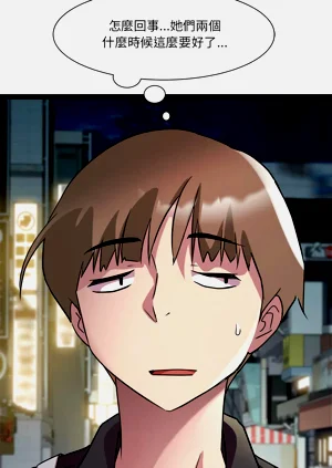 第374頁圖