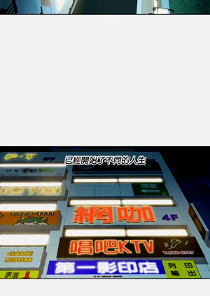 第38頁圖
