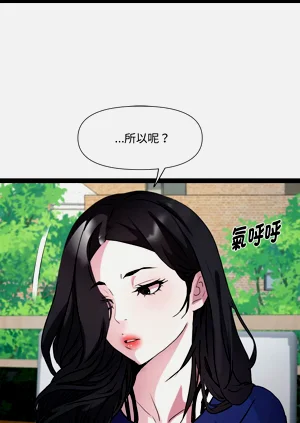 第380頁圖