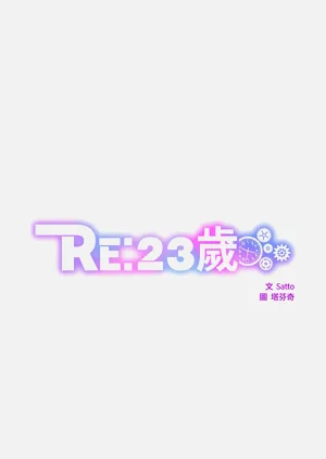 第387頁圖