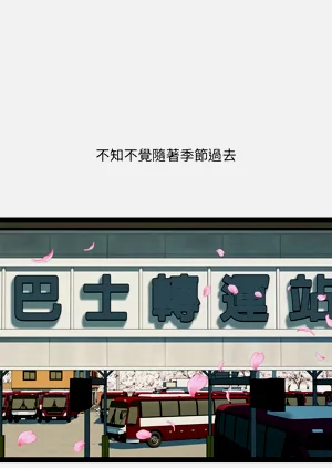 第397頁圖