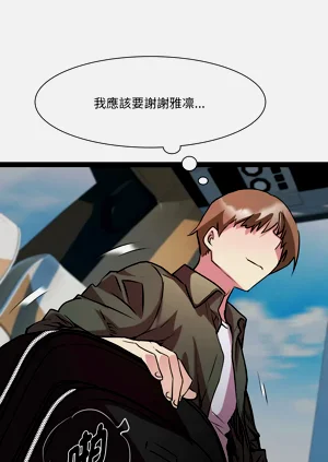 第400頁圖
