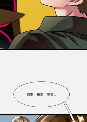 第408頁圖