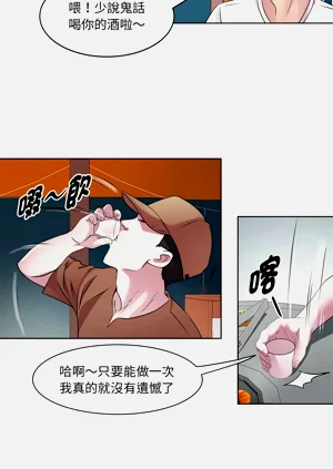 第41頁圖
