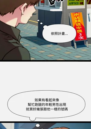 第412頁圖