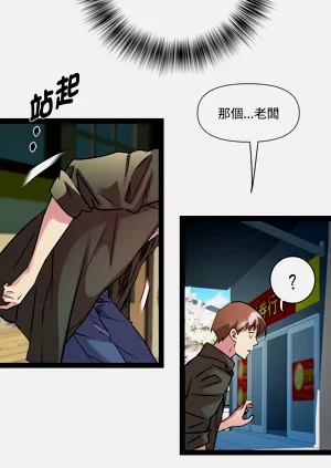 第414頁圖