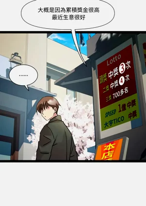第415頁圖