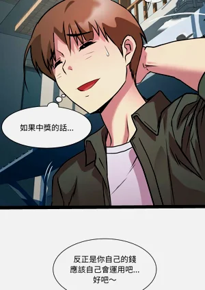 第416頁圖