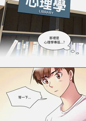 第42頁圖