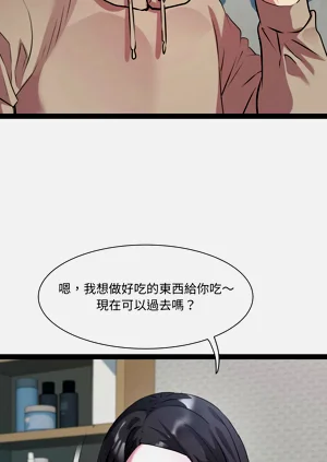 第420頁圖