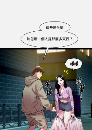 第423頁圖