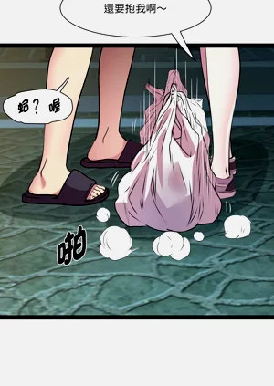 第424頁圖