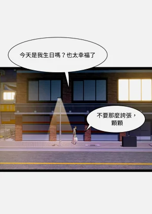 第425頁圖