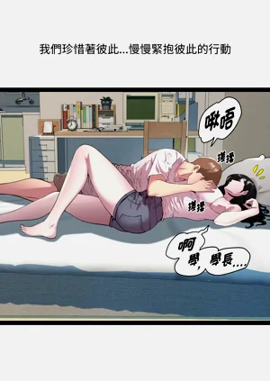 第429頁圖