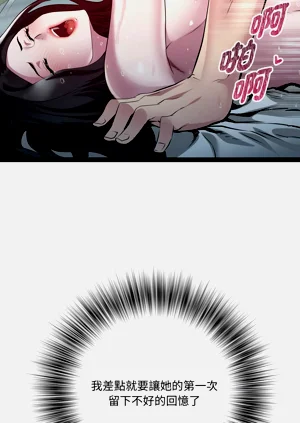 第439頁圖