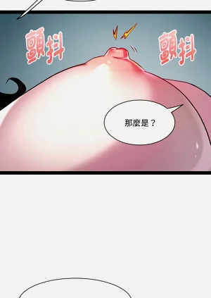 第440頁圖