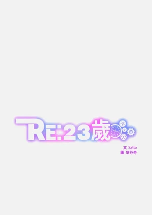 第443頁圖