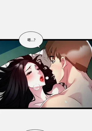 第445頁圖