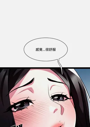 第446頁圖
