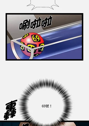 第448頁圖