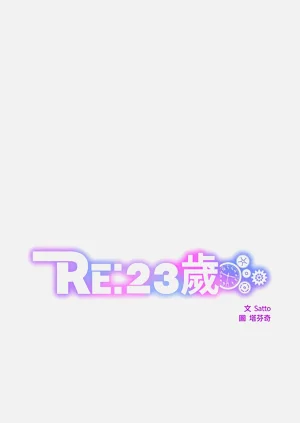 第45頁圖