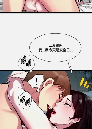 第452頁圖