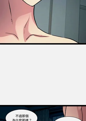 第461頁圖