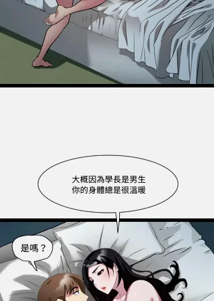 第462頁圖