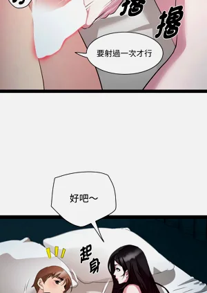 第463頁圖