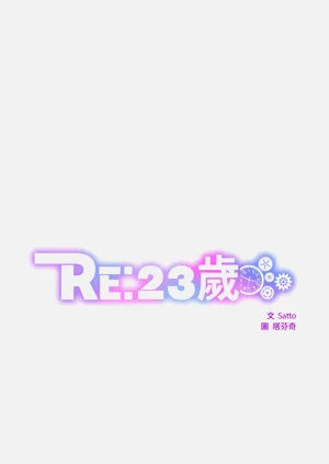 第465頁圖