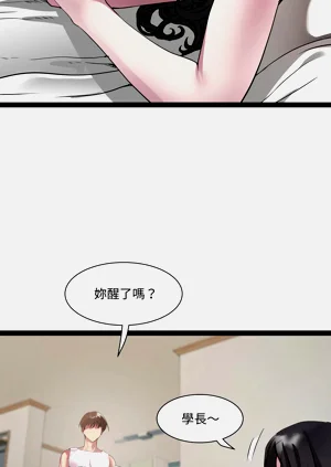 第469頁圖