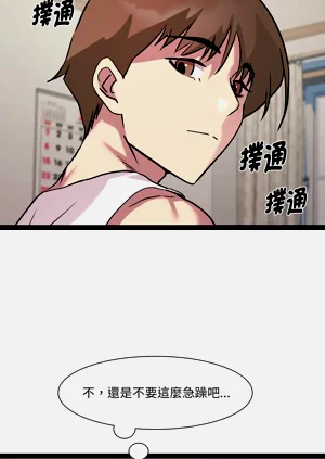 第471頁圖
