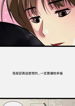第473頁圖