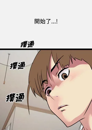 第475頁圖