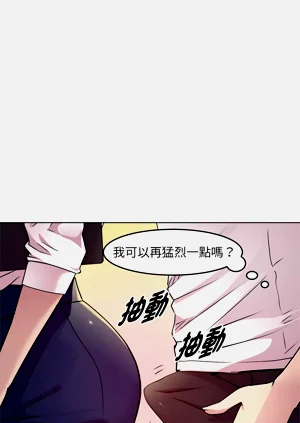 第48頁圖