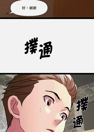 第480頁圖