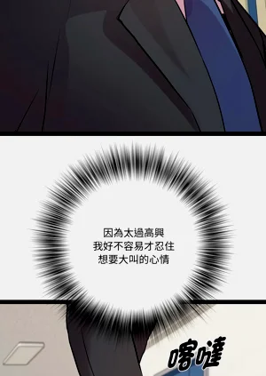 第481頁圖