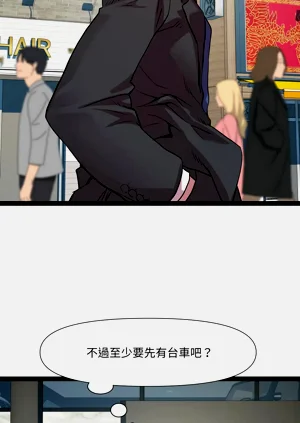 第483頁圖