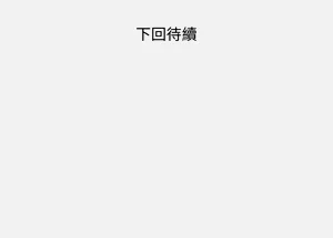 第487頁圖