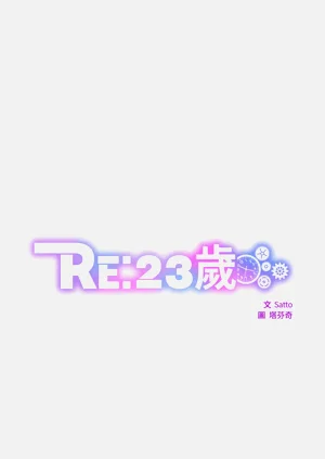 第488頁圖