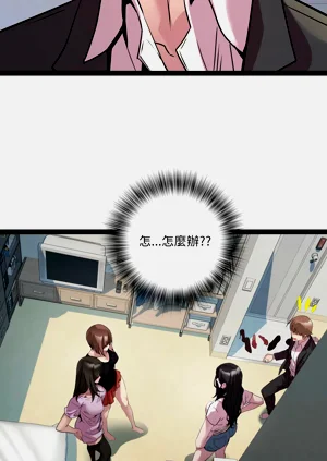第490頁圖