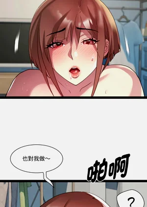 第496頁圖